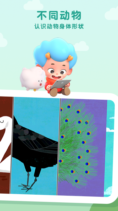 ����Ȥζ���