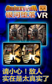 ���Ӷ���VR