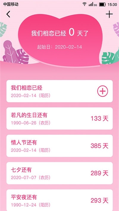 ����С����