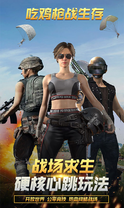 �Լ�ǹս����