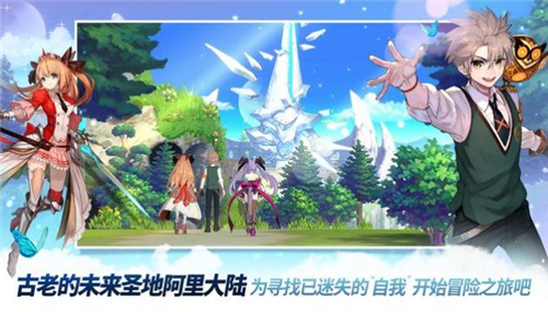 ����Ӣ��Eroica