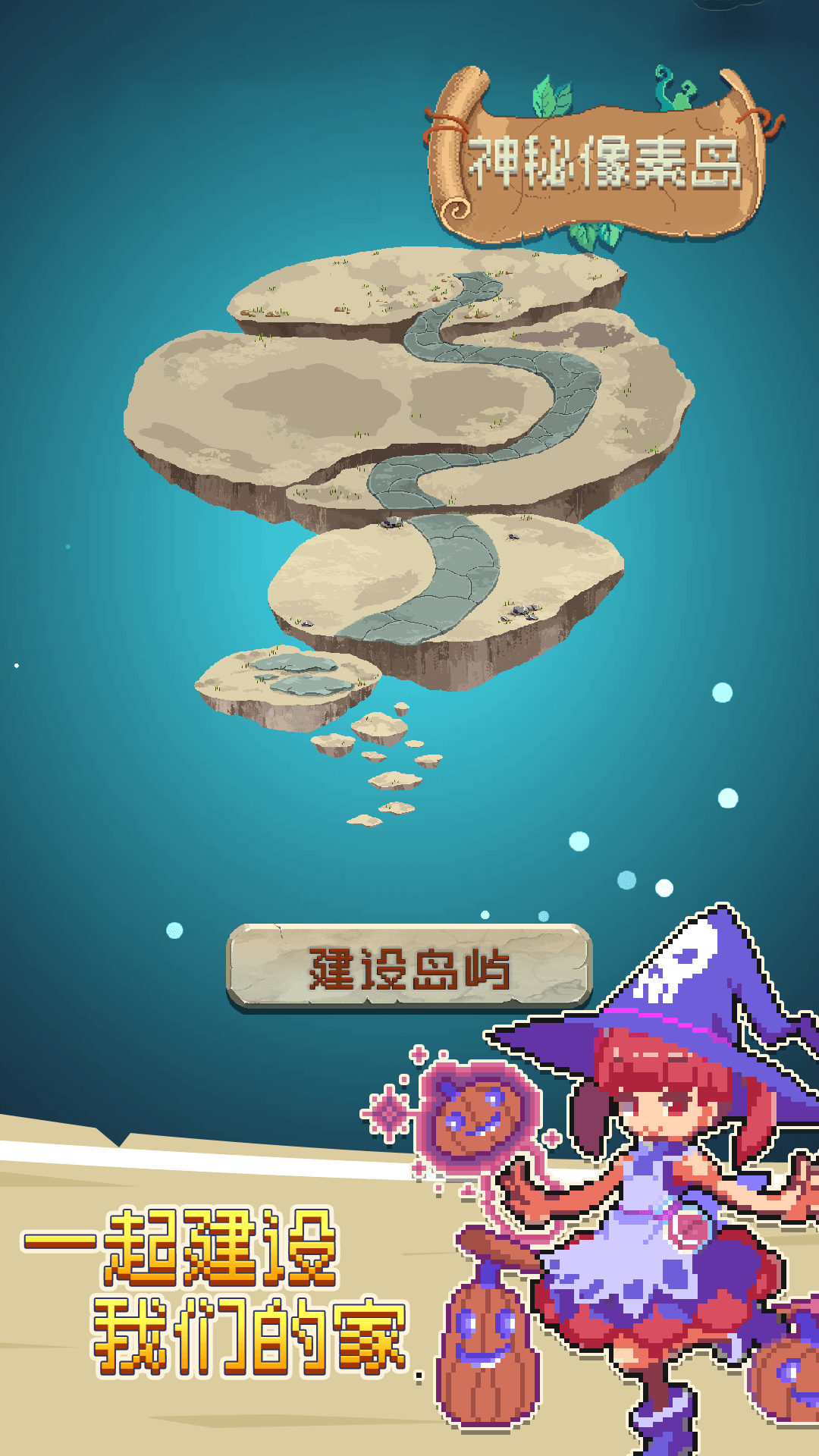 �������ص�