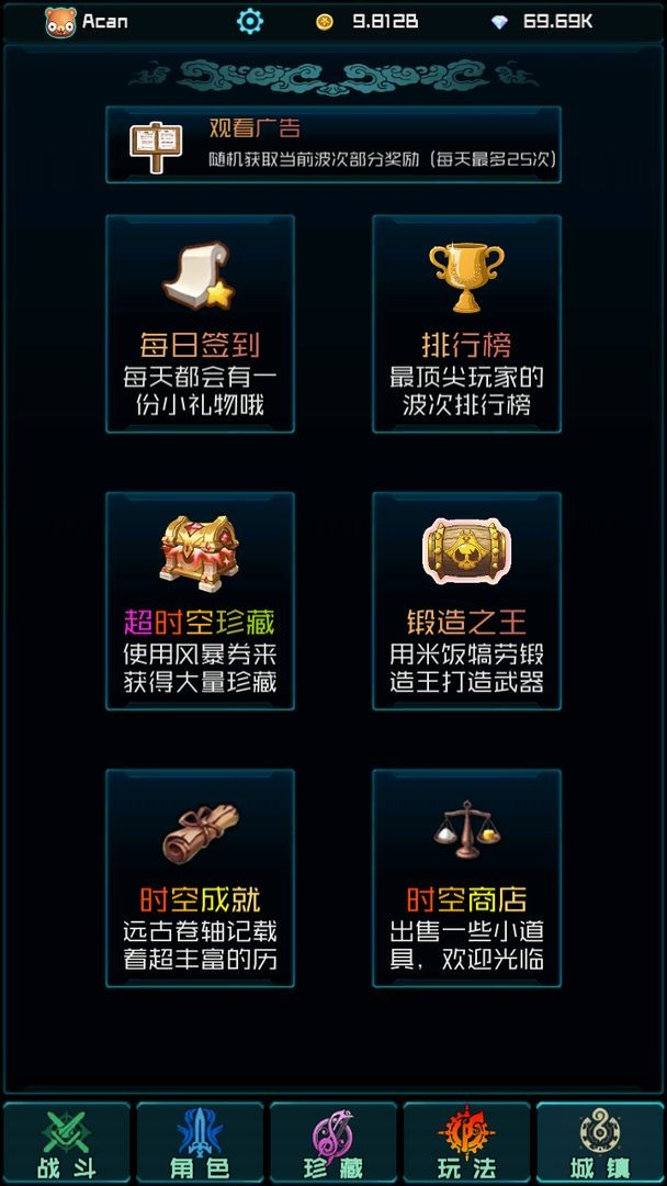 ʱ���Ҷ�