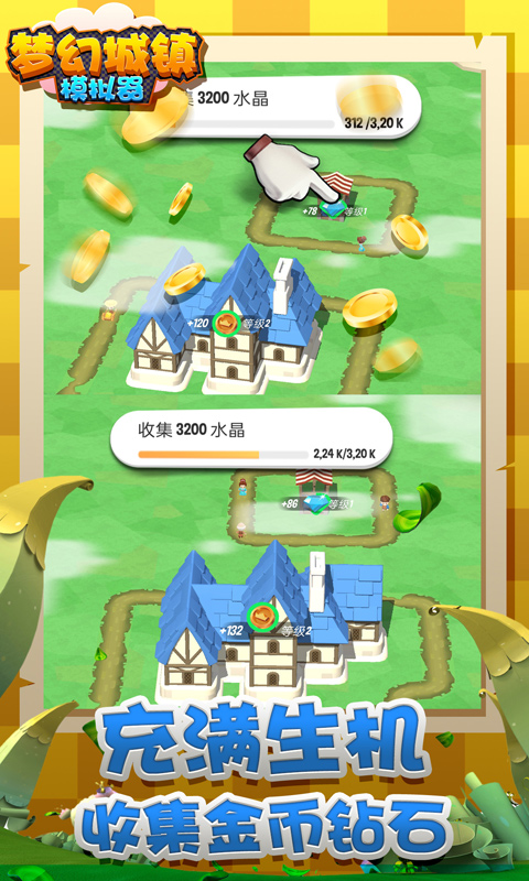 �λó���ģ����