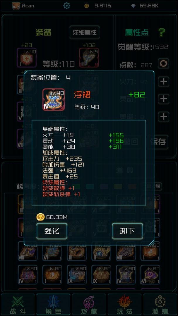 ʱ���Ҷ�