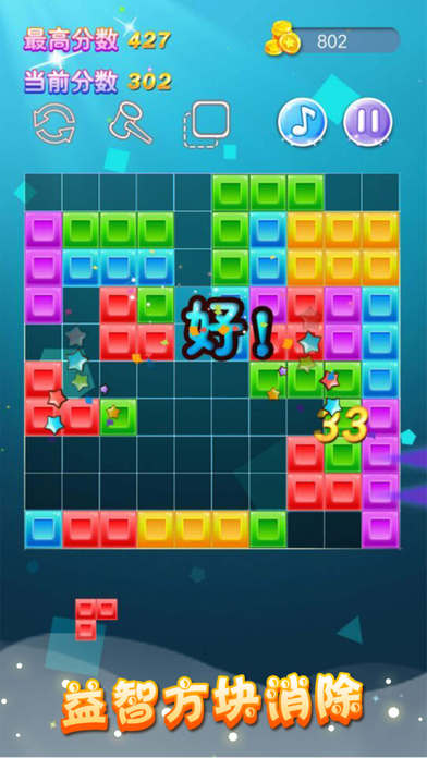 ������������Ϸ�ϰ汾