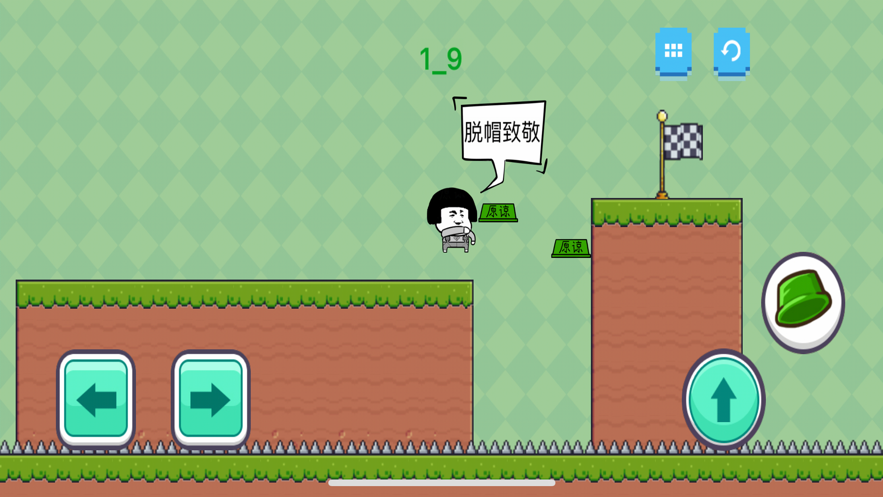 ԭ��ñ����ս