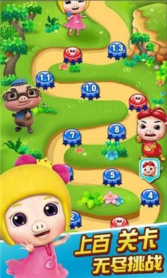 ������֮�ٱ�����