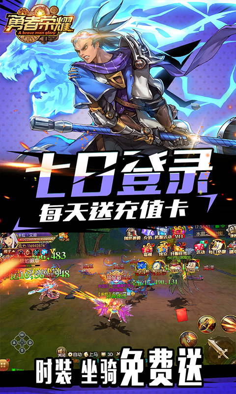 ��ҫ�̳ǹ�����վ