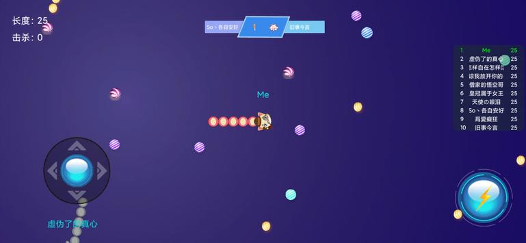 ��Ƥ����ս