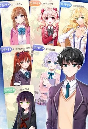 waifuhub1∽7汉化版绿色最新版