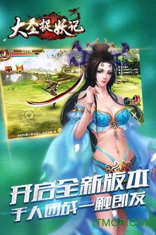 ��ʥ׽����