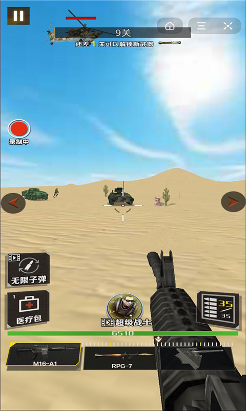 ȫ��Լ�ǹ��ƻ�