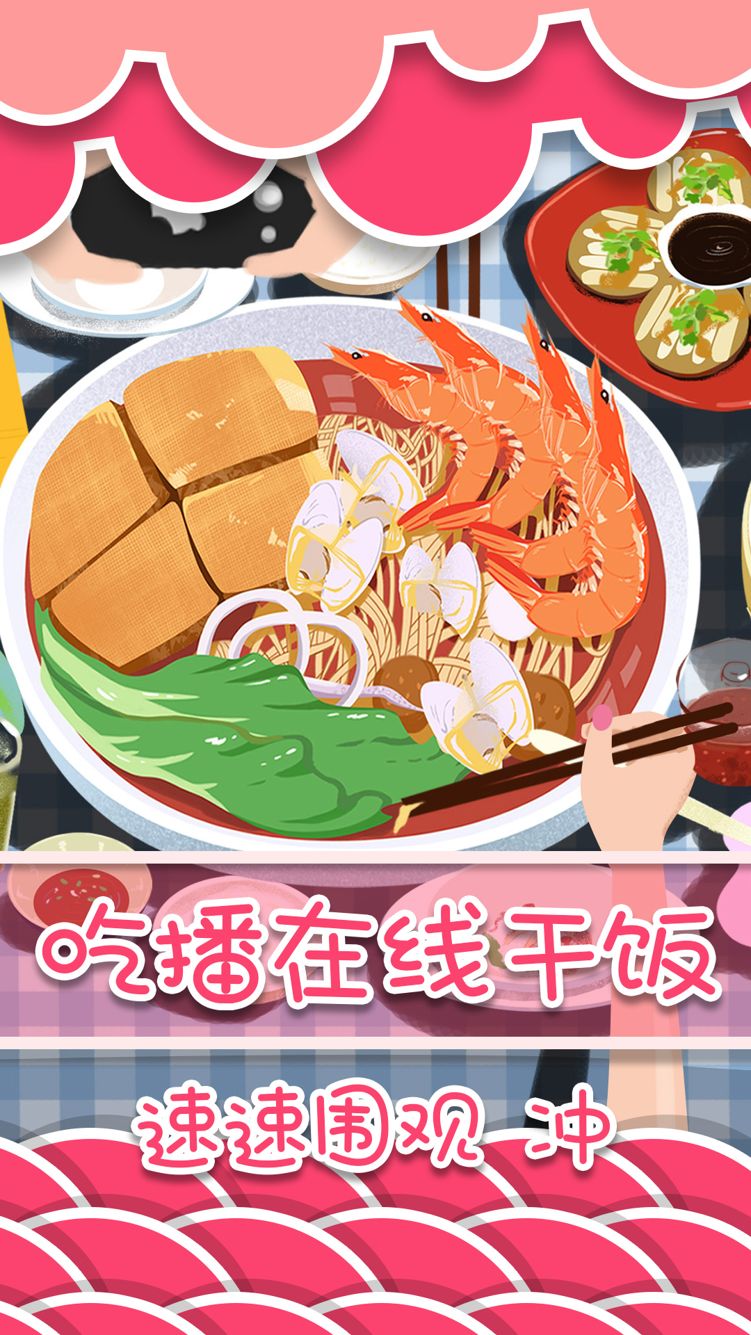 ģ��Ի�����