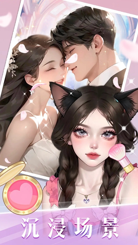 ʱ�л�ױ����ʦ(Fashion Makeup Stylist)