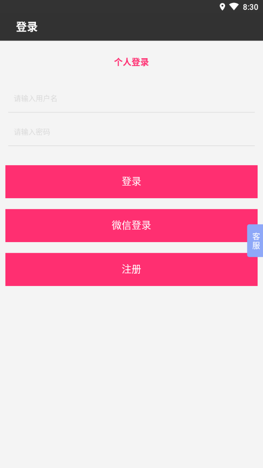 ����������ѵ