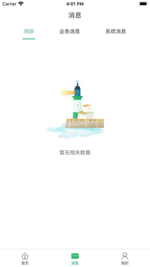 ����������ҽԺ