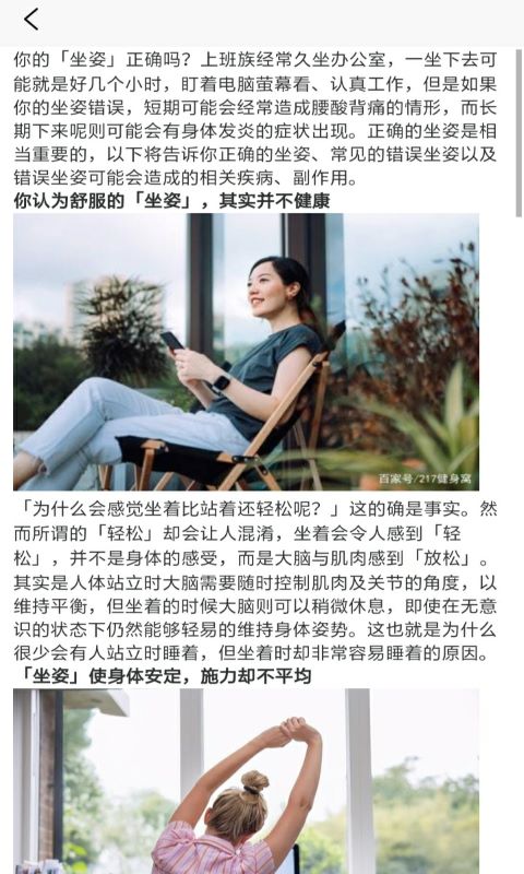 ڤ������˯��