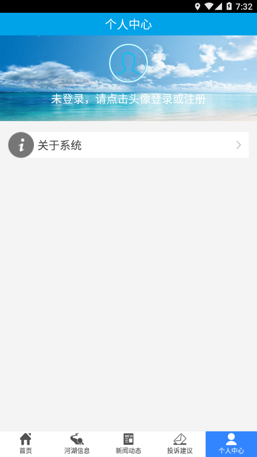 �ٳɺӺ�����