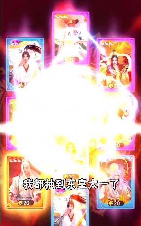 ��ʮ������