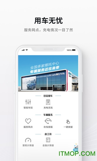 ��߸��������2026