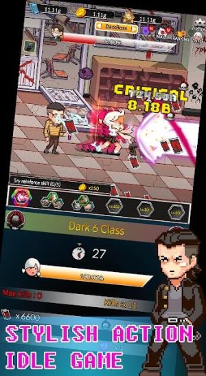 SchoolAttackTest(����У԰���İ�)