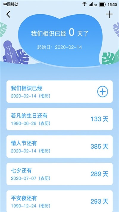 ����С����