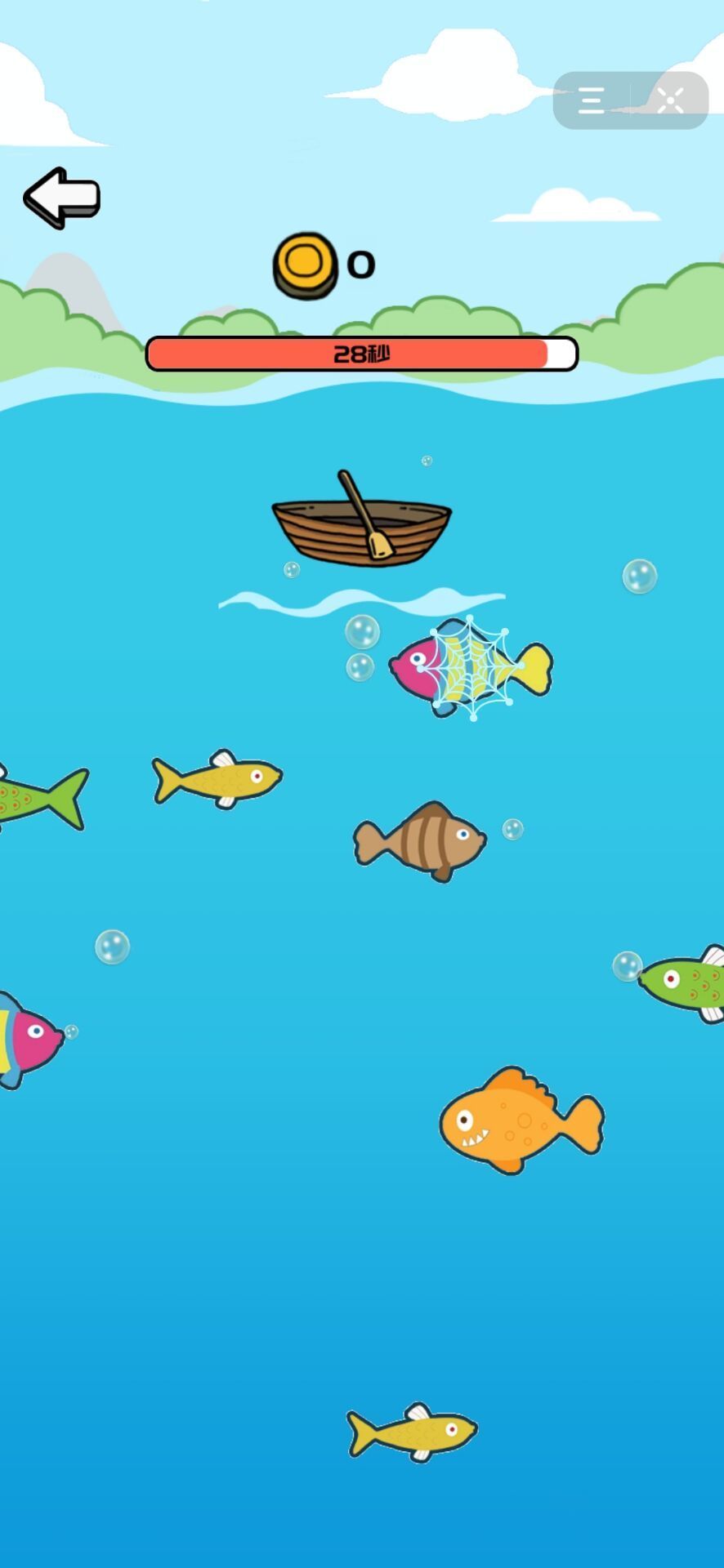 �ϳ����촬