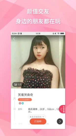 ��Լ���