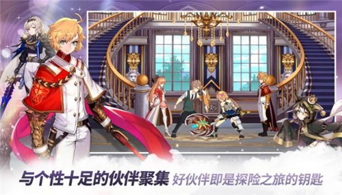 ����Ӣ��Eroica