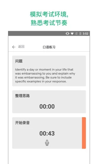 Magoosh�и������Ӣ��ѧϰ