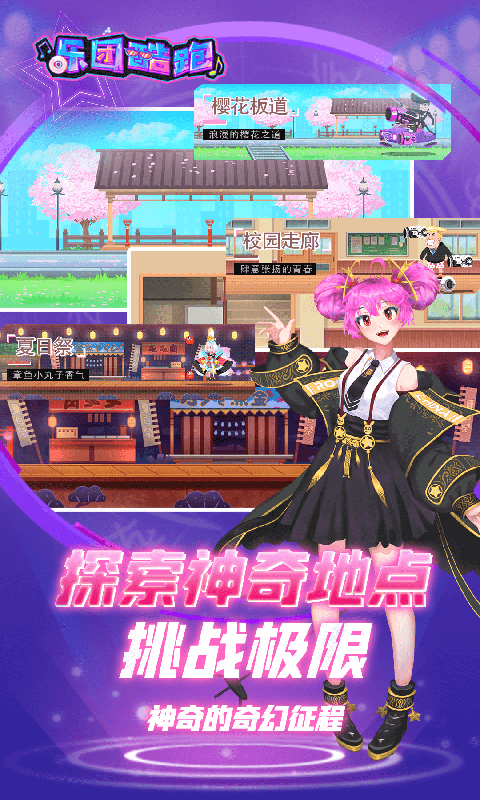 ���ſ���