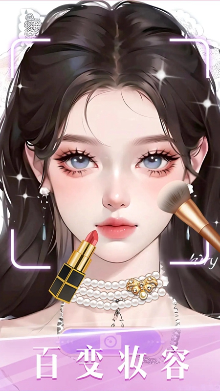 ʱ�л�ױ����ʦ(Fashion Makeup Stylist)
