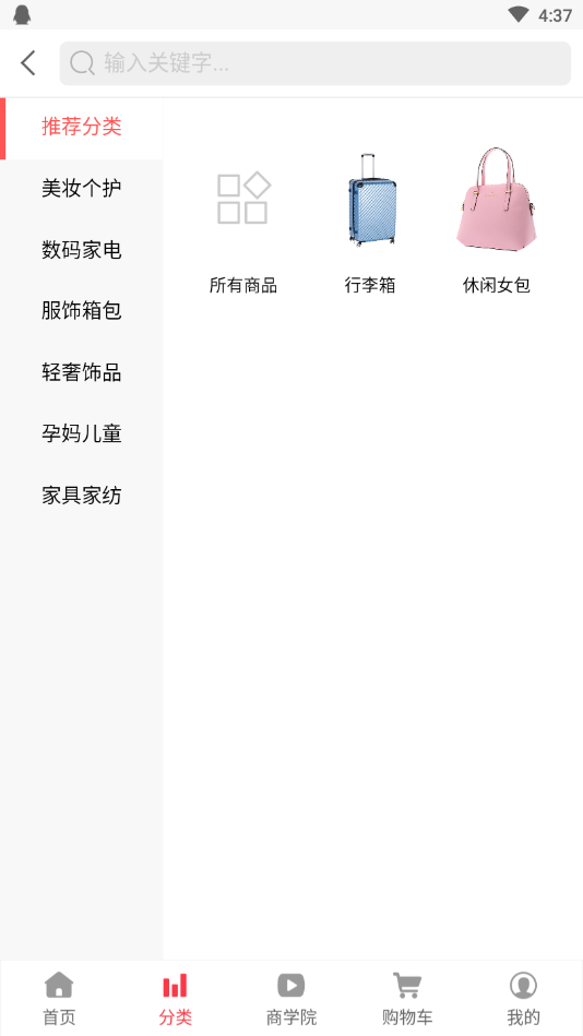 ʮ�����̳�