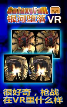 ���Ӷ���VR