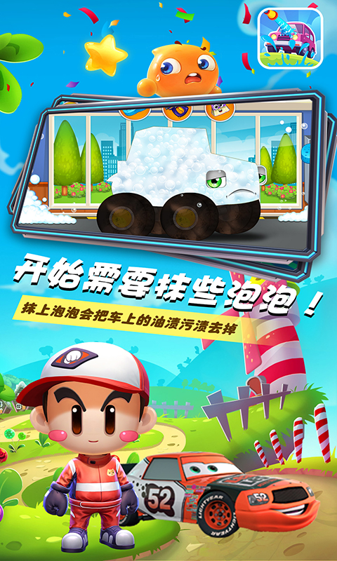 С����ŷ��ϴ����