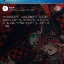 Acfunֱ��