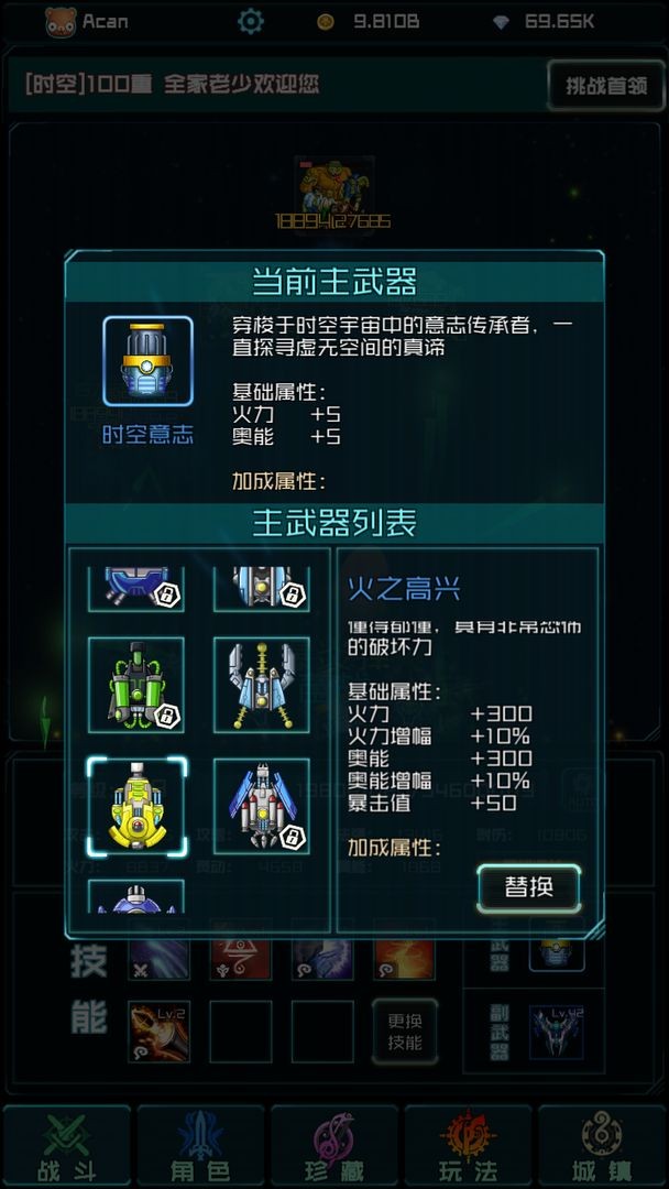 ʱ���Ҷ�