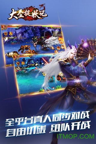 ��ʥ׽����