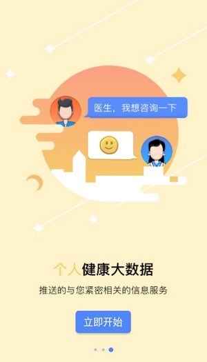 �������ݾ���