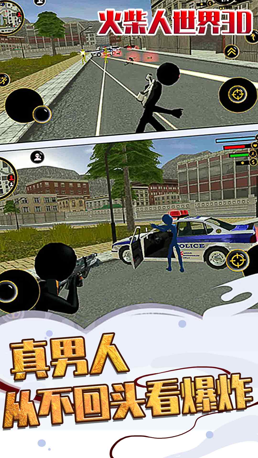 ���������3D