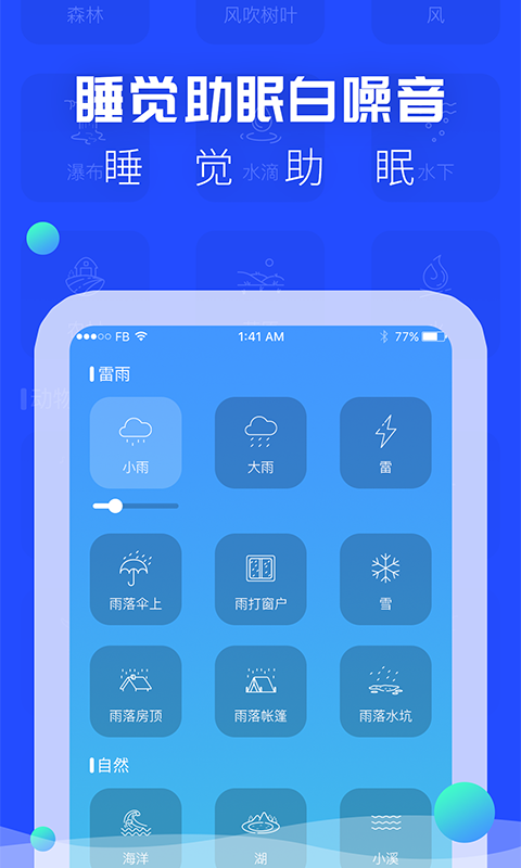 ��������֮��