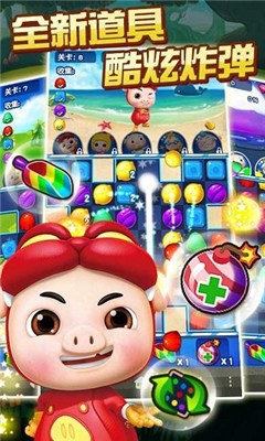 ������֮�ٱ�����