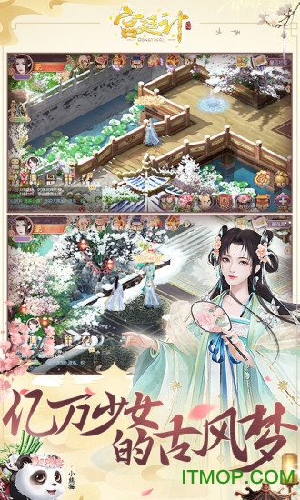 ��͢������