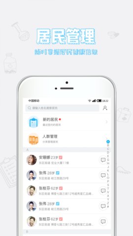 ������ɽ