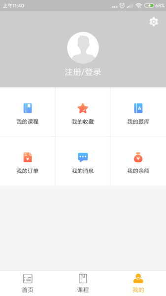 ��ʯְҵ��ѵ