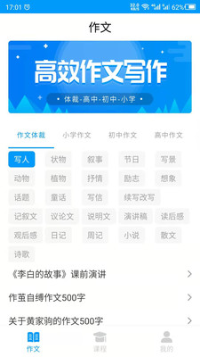 ����д��