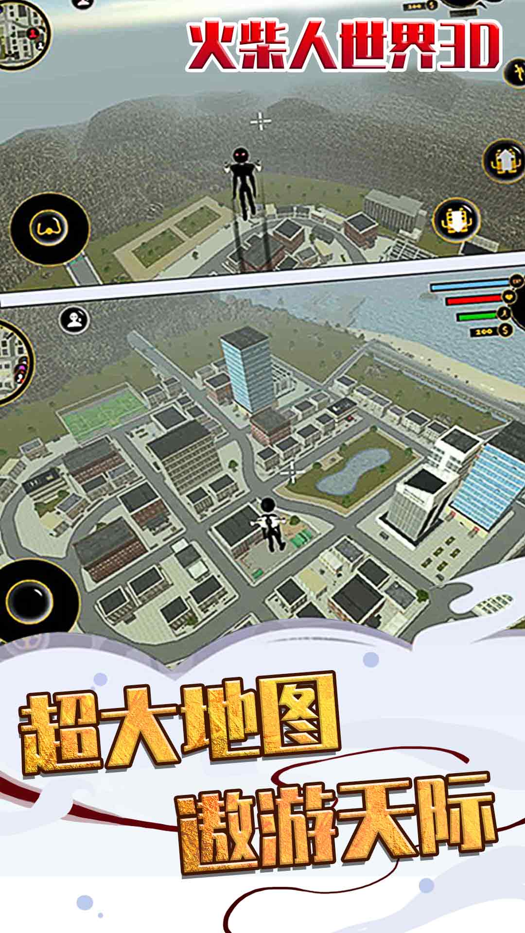 ���������3D