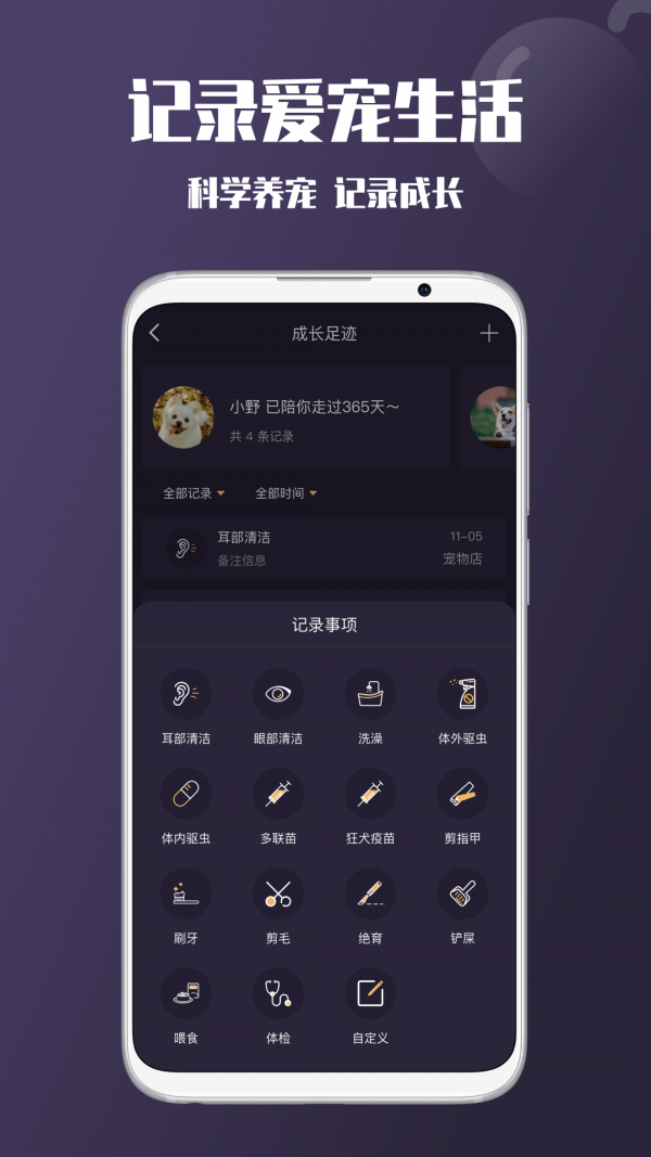 全面憨憨战争模拟器1.0.78版本