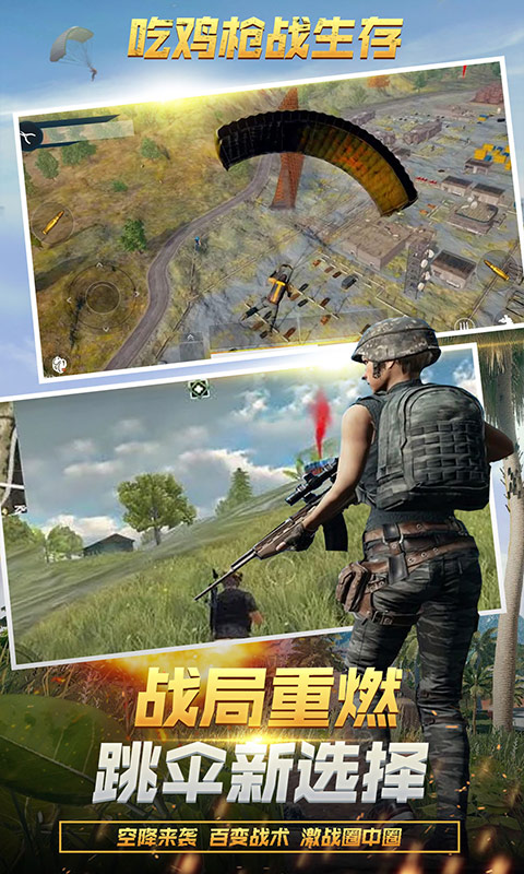 �Լ�ǹս����